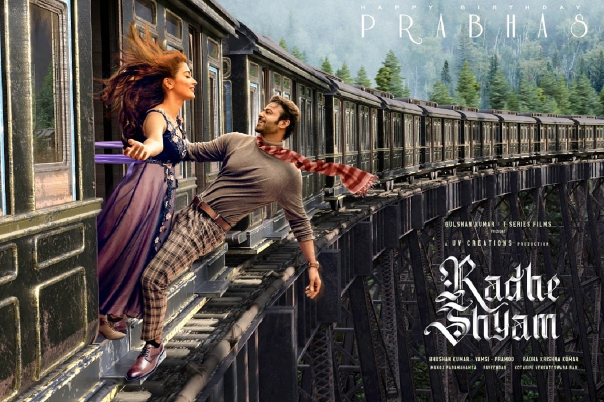 Beats Of Radhe Shyam, Happy birthday Prabhas, 41st birthday of Prabhas, Prabhas Raju, Radhe Shyam, Bollywood, Tollywood, A R Rahman, Music director AR Rahman, Prabhas's 20th movie, Prabhas's movie Radhe shyam, Prabhas producer, ಪ್ರಭಾಸ್ ಸಿನಿಮಾಕ್ಕೆ ರೆಹಮಾನ್ ಸಂಗೀತ: ಭಾರಿ ಸಂಭಾವನೆ ಬೇಡಿಕೆ, Pooja Hegde, ಪೂಜಾ ಹೆಗ್ಡೆ, ಪ್ರಭಾಸ್, ಎ ಆರ್ ರೆಹಮಾನ್, Beats Of Radhe Shyam released on Prabhas birthday here is the special video