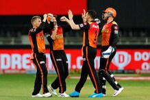 SRH vs RCB: ಆರ್ಸಿಬಿ ಕಪ್ ಗೆಲ್ಲುವ ಕನಸು ನುಚ್ಚುನೂರು: ರೋಚಕ ಪಂದ್ಯದಲ್ಲಿ ಎಸ್ಆರ್ಹೆಚ್ಗೆ ಜಯ SRH vs RCB: ಆರ್ಸಿಬಿ ಕಪ್ ಗೆಲ್ಲುವ ಕನಸು ನುಚ್ಚುನೂರು: ರೋಚಕ ಪಂದ್ಯದಲ್ಲಿ ಎಸ್ಆರ್ಹೆಚ್ಗೆ ಜಯ