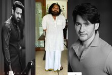 ತೆಲಂಗಾಣ ಮುಖ್ಯಮಂತ್ರಿಗಳ ಪರಿಹಾರ ನಿಧಿಗೆ ಕೋಟಿ ಕೋಟಿ ದೇಣಿಗೆ ನೀಡಿದ ಟಾಲಿವುಡ್​ ನಟರು..!