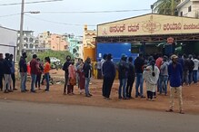 ಕೊರೋನಾಗೆ ಡೋಂಟ್ ಕೇರ್; ಬೆಳ್ಳಂಬೆಳಗ್ಗೆ ಹೊಸಕೋಟೆಯ ದಮ್ ಬಿರಿಯಾನಿಗೆ ಮುಗಿಬಿದ್ದ ಸಾವಿರಾರು ಜನ ಕೊರೋನಾಗೆ ಡೋಂಟ್ ಕೇರ್; ಬೆಳ್ಳಂಬೆಳಗ್ಗೆ ಹೊಸಕೋಟೆಯ ದಮ್ ಬಿರಿಯಾನಿಗೆ ಮುಗಿಬಿದ್ದ ಸಾವಿರಾರು ಜನ