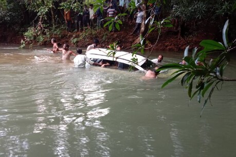 Accident: ಉಂಚಳ್ಳಿ ಜಲಪಾತ ಸಮೀಪ ಚಾಲಕನ ನಿಯಂತ್ರಣ ತಪ್ಪಿ ಹಳ್ಳಕ್ಕೆ ಬಿದ್ದ ಕಾರು : ಮೂವರ ದುರ್ಮರಣ Accident: ಉಂಚಳ್ಳಿ ಜಲಪಾತ ಸಮೀಪ ಚಾಲಕನ ನಿಯಂತ್ರಣ ತಪ್ಪಿ ಹಳ್ಳಕ್ಕೆ ಬಿದ್ದ ಕಾರು : ಮೂವರ ದುರ್ಮರಣ