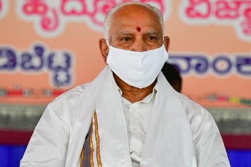 ಸಿಎಂ ಬಿಎಸ್​ ಯಡಿಯೂರಪ್ಪ