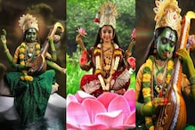 Durga: ನವರಾತ್ರಿ ಸಂಭ್ರಮದಲ್ಲಿ ನವದುರ್ಗೆಯ ಅವತಾರದಲ್ಲಿ ಕಾಣಿಸಿಕೊಂಡ ಬಾಲೆ; ಇಲ್ಲಿದೆ ಅದ್ಭುತ ಚಿತ್ರಗಳು