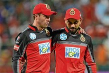 IPL 2020: ಇದು ರಿವೇಂಜ್ ಅಂದ್ರೆ...3 ವರ್ಷಗಳ ಹಿಂದಿನ ಲೆಕ್ಕ ಚುಕ್ತಾ ಮಾಡಿದ RCB