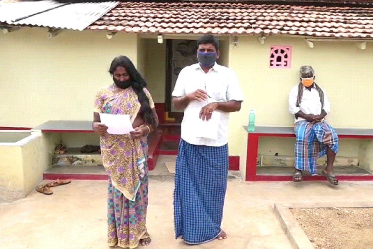 Ningaraju and his wife