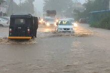 Karnataka Weather Today: ಇಂದಿನಿಂದ 3 ದಿನ ಕರ್ನಾಟಕದಲ್ಲಿ ಭಾರೀ ಮಳೆ; ಕರಾವಳಿಯಲ್ಲಿ ಯೆಲ್ಲೋ ಅಲರ್ಟ್ ಘೋಷಣೆ