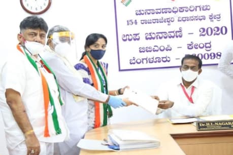 Kusuma Hanumantharayappa: ಕೋಟಿ ರೂ ಒಡತಿ ಆರ್ಆರ್ನಗರ ಕಾಂಗ್ರೆಸ್ ಅಭ್ಯರ್ಥಿ ಕುಸುಮಾ Kusuma Hanumantharayappa: ಕೋಟಿ ರೂ ಒಡತಿ ಆರ್ಆರ್ನಗರ ಕಾಂಗ್ರೆಸ್ ಅಭ್ಯರ್ಥಿ ಕುಸುಮಾ