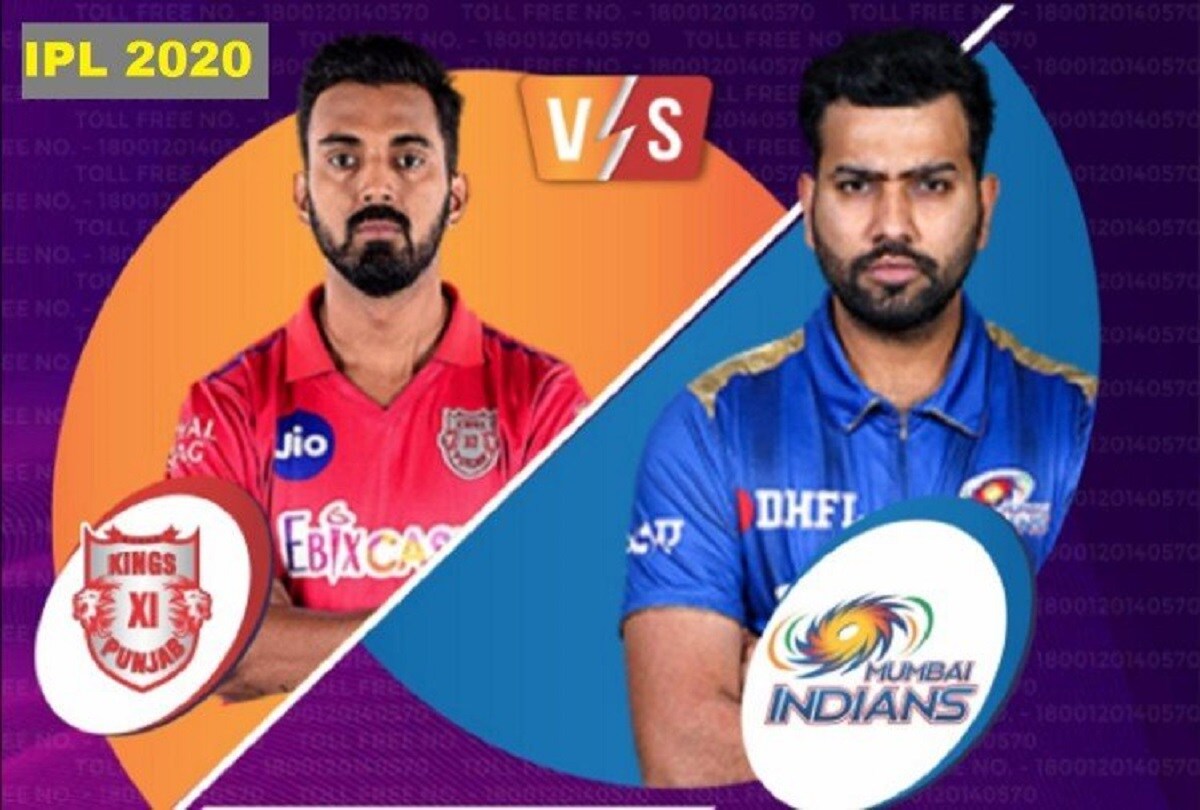  ಇನ್ನು 2014 ರಲ್ಲಿ ಯುಎಇ ಐಪಿಎಲ್ ಎರಡು ತಂಡಗಳು ಪರಸ್ಪರ ಮುಖಾಮುಖಿಯಾಗಿಲ್ಲ. ಹೀಗಾಗಿ ಇದೇ ಮೊದಲ ಬಾರಿ ಮರಳುಗಾಡಿನ ಪಿಚ್​ನ ಎದುರುಗೊಳುತ್ತಿದೆ. ಇನ್ನು ಕಳೆದ ಪಂದ್ಯದಿಂದ ಹೊರಗುಳಿದಿದ್ದ ಕಿಂಗ್ಸ್​ ಇಲೆವೆನ್ ಆಟಗಾರ ಕೃಷ್ಣಪ್ಪ ಗೌತಮ್ ಇಂದು ತಂಡದಲ್ಲಿ ಸ್ಥಾನ ಪಡೆದಿದ್ದಾರೆ. ಆದರೆ ಮುಂಬೈ ತಂಡದಲ್ಲಿ ಯಾವುದೇ ಬದಲಾವಣೆ ಮಾಡಲಾಗಿಲ್ಲ. ಉಭಯ ತಂಡಗಳು ಇಂತಿವೆ.