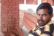 ವಿಚಾರಣಾಧೀನ ಕೈದಿ ಜಿಲ್ಲಾಸ್ಪತ್ರೆಯಲ್ಲಿ ಸಾವು ; ಸಿಐಡಿ ತನಿಖೆ ನಡೆಸಲು ವಾಲ್ಮೀಕಿ ಸಮಾಜ ಮುಖಂಡರ ಆಗ್ರಹ ವಿಚಾರಣಾಧೀನ ಕೈದಿ ಜಿಲ್ಲಾಸ್ಪತ್ರೆಯಲ್ಲಿ ಸಾವು ; ಸಿಐಡಿ ತನಿಖೆ ನಡೆಸಲು ವಾಲ್ಮೀಕಿ ಸಮಾಜ ಮುಖಂಡರ ಆಗ್ರಹ