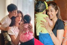 Shilpa Shetty Daughter: ಮಗುವಿನ ಪಾಲನೆಯಲ್ಲಿ ಏಂಟು ತಿಂಗಳು ಕಳೆದ ಶಿಲ್ಪಾ; ಹೇಗಿದ್ದಾಳೆ ಗೊತ್ತಾ ಕರಾವಳಿ ಸುಂದರಿ ಮಗಳು
