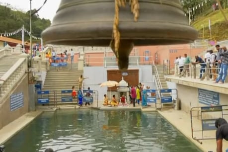 ಅ. 17ರಂದು ತಲಕಾವೇರಿಯಲ್ಲಿ ಕಾವೇರಿ ತೀರ್ಥೋದ್ಭವದ ದರ್ಶನಕ್ಕೆ ಇಲ್ಲ ಅವಕಾಶ ಅ. 17ರಂದು ತಲಕಾವೇರಿಯಲ್ಲಿ ಕಾವೇರಿ ತೀರ್ಥೋದ್ಭವದ ದರ್ಶನಕ್ಕೆ ಇಲ್ಲ ಅವಕಾಶ