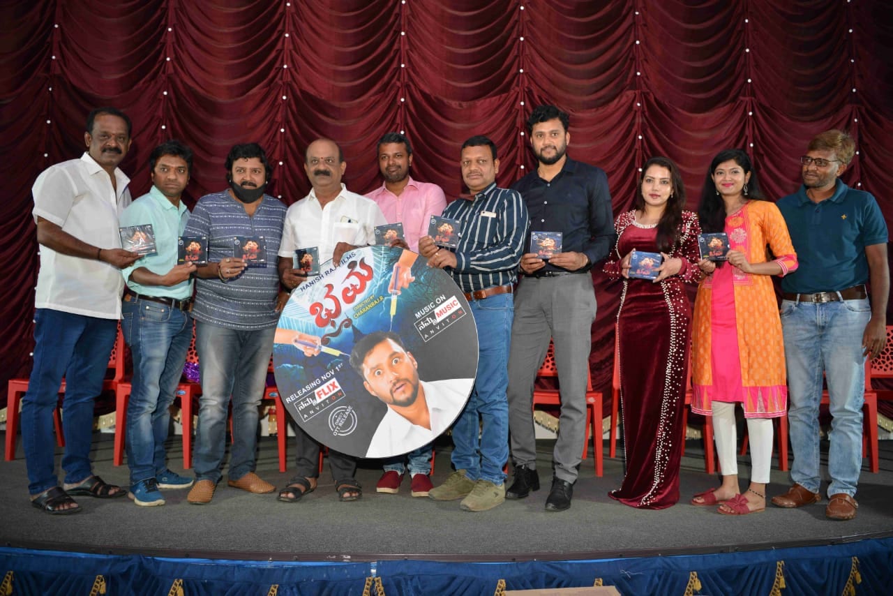 Upendra Birthday photos, Upendra, Happy Birthday Upendra, Real star Upendra, Real star upendra birthday, Upendra birthday special, Upendra birthday wishes, Upendra age, Upendra twitter, Upendra Movies, Upendra next movie, Upendra movie Kabzaa, Kabza teaser, Kabza theme poster, Kabza trailer, Upendra filmography, ಉಪೇಂದ್ರ, ಹುಟ್ಟುಹಬ್ಬದ ಸಂಭ್ರಮದಲ್ಲಿ ಉಪೇಂದ್ರ, ಹಿರಿಪ್ರಿಯಾ, ಲಗಾಮ್, ಉಪೇಂದ್ರ ಹಾಗೂ ಹರಿಪ್ರಿಯಾ ಹೊಸ ಸಿನಿಮಾ, ಸ್ಯಾಂಡಲ್ವುಡ್ ರಿಯಲ್ ಸ್ಟಾರ್ ಉಪೇಂದ್ರ, ಉಪೇಂಪ್ರ ಹುಟ್ಟುಹಬ್ಬದ ಫೋಟೋಗಳು, ಪ್ರಿಯಾಂಕಾ ಉಪೇಂದ್ರ, ಕೊಡಗಿನಲ್ಲಿ ಉಪೇಂದ್ರ ಹುಟ್ಟುಹಬ್ಬ ಆಚರಣೆ