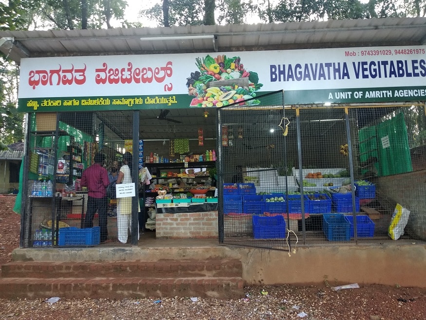 Udupi Yakshagana Bhagavata Selling Vegetables due to Covid-19 Pandemic.