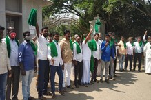 ಮೆಕ್ಕೆಜೋಳ ಖರೀದಿ ಕೇಂದ್ರ ಆರಂಭಿಸದಿದ್ದರೆ ಉಪವಾಸ ಸತ್ಯಾಗ್ರಹದ ಎಚ್ಚರಿಕೆ ನೀಡಿದ ರೈತ ಸಂಘ, ಹಸಿರು ಸೇನೆ