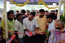 ರಾಮನಗರಕ್ಕೆ ನಿಖಿಲ್, ಚನ್ನಪಟ್ಟಣಕ್ಕೆ ಹೆಚ್ಡಿಕೆ ಬಹುತೇಕ ಫಿಕ್ಸ್; ಜೆಡಿಎಸ್ನಲ್ಲಿ ಹೊಸ ಪ್ಲ್ಯಾನ್ ರಾಮನಗರಕ್ಕೆ ನಿಖಿಲ್, ಚನ್ನಪಟ್ಟಣಕ್ಕೆ ಹೆಚ್ಡಿಕೆ ಬಹುತೇಕ ಫಿಕ್ಸ್; ಜೆಡಿಎಸ್ನಲ್ಲಿ ಹೊಸ ಪ್ಲ್ಯಾನ್