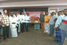 ಚನ್ನಪಟ್ಟಣ ಜನತೆಗೆ ವಿಟಮಿನ್ ಸಿ ಮಾತ್ರೆ ವಿತರಣೆ, ಡಿ.ಕೆ.ಎಸ್ ಚಾರಿಟೆಬಲ್ ಟ್ರಸ್ಟ್ ಕಾರ್ಯಕ್ಕೆ ಮೆಚ್ಚುಗೆ ಚನ್ನಪಟ್ಟಣ ಜನತೆಗೆ ವಿಟಮಿನ್ ಸಿ ಮಾತ್ರೆ ವಿತರಣೆ, ಡಿ.ಕೆ.ಎಸ್ ಚಾರಿಟೆಬಲ್ ಟ್ರಸ್ಟ್ ಕಾರ್ಯಕ್ಕೆ ಮೆಚ್ಚುಗೆ
