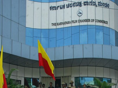 ಅಧ್ಯಕ್ಷಗಾದಿ ಮೇಲೆ ಖ್ಯಾತನಾಮರ ಕಣ್ಣು: ಡಿಸೆಂಬರ್ನಲ್ಲಿ ಫಿಲ್ಮ್ ಚೇಂಬರ್ ಎಲೆಕ್ಷನ್? ಅಧ್ಯಕ್ಷಗಾದಿ ಮೇಲೆ ಖ್ಯಾತನಾಮರ ಕಣ್ಣು: ಡಿಸೆಂಬರ್ನಲ್ಲಿ ಫಿಲ್ಮ್ ಚೇಂಬರ್ ಎಲೆಕ್ಷನ್?