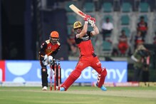 SRH vs RCB: ಎಬಿಡಿ ಅರ್ಧಶತಕದ ನೆರವು: ಹೈದರಾಬಾದ್ಗೆ 132 ರನ್ಸ್ ಟಾರ್ಗೆಟ್ SRH vs RCB: ಎಬಿಡಿ ಅರ್ಧಶತಕದ ನೆರವು: ಹೈದರಾಬಾದ್ಗೆ 132 ರನ್ಸ್ ಟಾರ್ಗೆಟ್