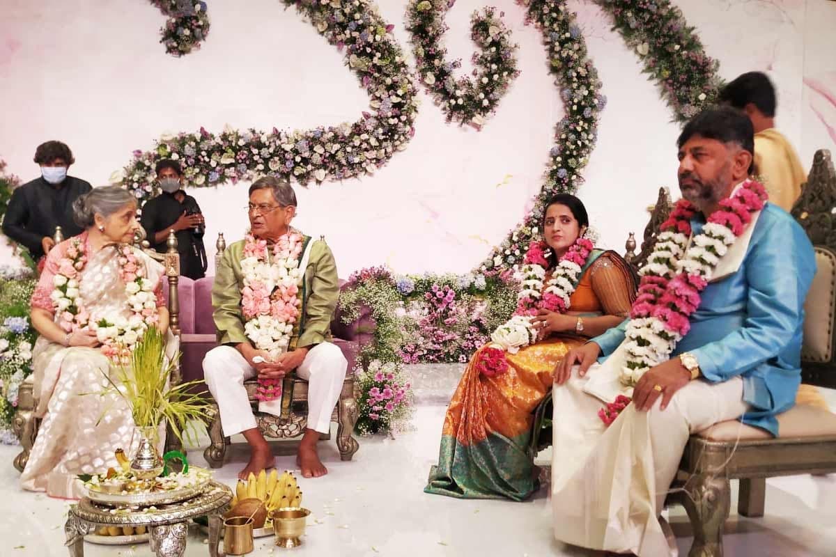 Aishwarya Amarthya Hegde Engagement DK Shivakumars daughter and CCD Founder VG Siddharthas son to get engaged today
