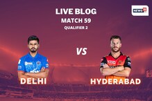DC vs SRH Qualifier 2, IPL 2020 Live Score: ರೋಚಕ ಘಟ್ಟದತ್ತ ಡೆಲ್ಲಿ-ಹೈದರಾಬಾದ್ ಪಂದ್ಯ