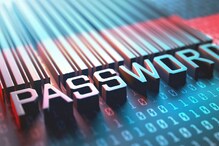 passwords: ಒಂದೇ ಪಾಸ್​​ವರ್ಡ್​ ಬಳಸಿದ 23 ಮಿಲಿಯನ್ ಜನರು!; 2020ರ ಅತಿ ಕೆಟ್ಟ ಪಾಸ್​ವರ್ಡ್​ಗಳಿವು