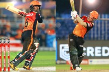 SRH vs MI, IPL 2020: ಕೆಕೆಆರ್ ಆಸೆಯ ಮೇಲೆ 'ಸನ್'ರೈಸ್': ಪ್ಲೇ-ಆಫ್ಗೆ ಹೈದರಾಬಾದ್ ಎಂಟ್ರಿ SRH vs MI, IPL 2020: ಕೆಕೆಆರ್ ಆಸೆಯ ಮೇಲೆ 'ಸನ್'ರೈಸ್': ಪ್ಲೇ-ಆಫ್ಗೆ ಹೈದರಾಬಾದ್ ಎಂಟ್ರಿ