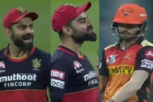 SRH vs RCB: ಇವತ್ತು ಇವನ ಆಟ ನಡೆಯಲ್ಲ: ಕಿರಿಕ್ ಮಾತಾಡಿದ ಕೊಹ್ಲಿಗೆ ಪಾಂಡೆ ಕೊಟ್ಟ ರಿಪ್ಲೈ ನೀವೇ ನೋಡಿ! SRH vs RCB: ಇವತ್ತು ಇವನ ಆಟ ನಡೆಯಲ್ಲ: ಕಿರಿಕ್ ಮಾತಾಡಿದ ಕೊಹ್ಲಿಗೆ ಪಾಂಡೆ ಕೊಟ್ಟ ರಿಪ್ಲೈ ನೀವೇ ನೋಡಿ!