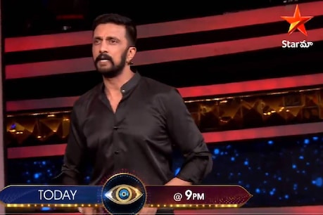Bigg Boss: ಬಿಗ್ಬಾಸ್ ವೇದಿಕೆಯಲ್ಲಿ ಕಿಚ್ಚ ಸುದೀಪ್ ಪ್ರತ್ಯಕ್ಷ: ಸ್ಪರ್ಧಿಗಳು ಶಾಕ್! Bigg Boss: ಬಿಗ್ಬಾಸ್ ವೇದಿಕೆಯಲ್ಲಿ ಕಿಚ್ಚ ಸುದೀಪ್ ಪ್ರತ್ಯಕ್ಷ: ಸ್ಪರ್ಧಿಗಳು ಶಾಕ್!