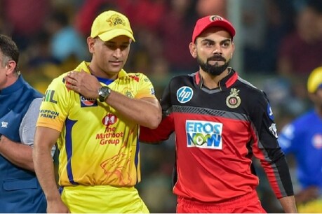 Virat Kohli: ಟ್ವಿಟ್ಟರ್ನಲ್ಲಿ ಹೊಸ ದಾಖಲೆ ಬರೆದ ಚೆನ್ನೈ ಸೂಪರ್ ಕಿಂಗ್ಸ್- ವಿರಾಟ್ ಕೊಹ್ಲಿ! Virat Kohli: ಟ್ವಿಟ್ಟರ್ನಲ್ಲಿ ಹೊಸ ದಾಖಲೆ ಬರೆದ ಚೆನ್ನೈ ಸೂಪರ್ ಕಿಂಗ್ಸ್- ವಿರಾಟ್ ಕೊಹ್ಲಿ!