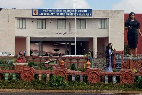 ಕೊರೋನಾ ಆತಂಕದ ಮಧ್ಯೆಯೂ ಮಹಿಳಾ ವಿವಿಗೆ ನಿರೀಕ್ಷೆಗೂ ಮೀರಿ ವಿದ್ಯಾರ್ಥಿನಿಯರ ಪ್ರವೇಶ ಕೊರೋನಾ ಆತಂಕದ ಮಧ್ಯೆಯೂ ಮಹಿಳಾ ವಿವಿಗೆ ನಿರೀಕ್ಷೆಗೂ ಮೀರಿ ವಿದ್ಯಾರ್ಥಿನಿಯರ ಪ್ರವೇಶ