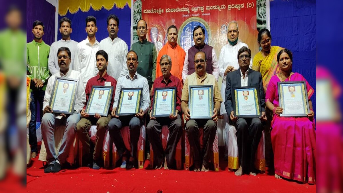 ಪ್ರತಿಷ್ಠಿತ ಅಮ್ಮ ಪ್ರಶಸ್ತಿಗೆ 20 ರ ಸಂಭ್ರಮ ; ಪ್ರಶಸ್ತಿ ಪುರಸ್ಕೃತರಿಗೆ ಕೌದಿ