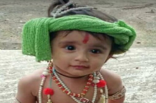 ಸಾವಿಗೀಡಾದ ಮಗು