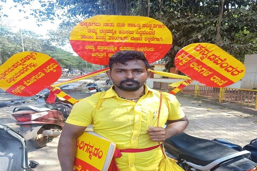 ಮಂಜುನಾಥ್​