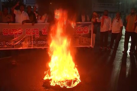 ಬಳ್ಳಾರಿ ಬಂದ್, ಅತ್ತಿಬೆಲೆ ಗಡಿ ಬಂದ್, ಕಾರ್ಮಿಕರ ಮುಷ್ಕರ, ಕ್ಯಾಬ್ ಚಾಲಕರ ಪ್ರತಿಭಟನೆ ಬಳ್ಳಾರಿ ಬಂದ್, ಅತ್ತಿಬೆಲೆ ಗಡಿ ಬಂದ್, ಕಾರ್ಮಿಕರ ಮುಷ್ಕರ, ಕ್ಯಾಬ್ ಚಾಲಕರ ಪ್ರತಿಭಟನೆ