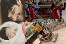 ಮಗುವೇ ನನ್ನ ಶಕ್ತಿ ಎಂದ ಮೇಘನಾ ರಾಜ್: ಚಿರು ಮಗನಿಗಾಗಿ ಗದಗದಿಂದ ಬಂತು ವಿಶೇಷ ತೊಟ್ಟಿಲು ಮಗುವೇ ನನ್ನ ಶಕ್ತಿ ಎಂದ ಮೇಘನಾ ರಾಜ್: ಚಿರು ಮಗನಿಗಾಗಿ ಗದಗದಿಂದ ಬಂತು ವಿಶೇಷ ತೊಟ್ಟಿಲು