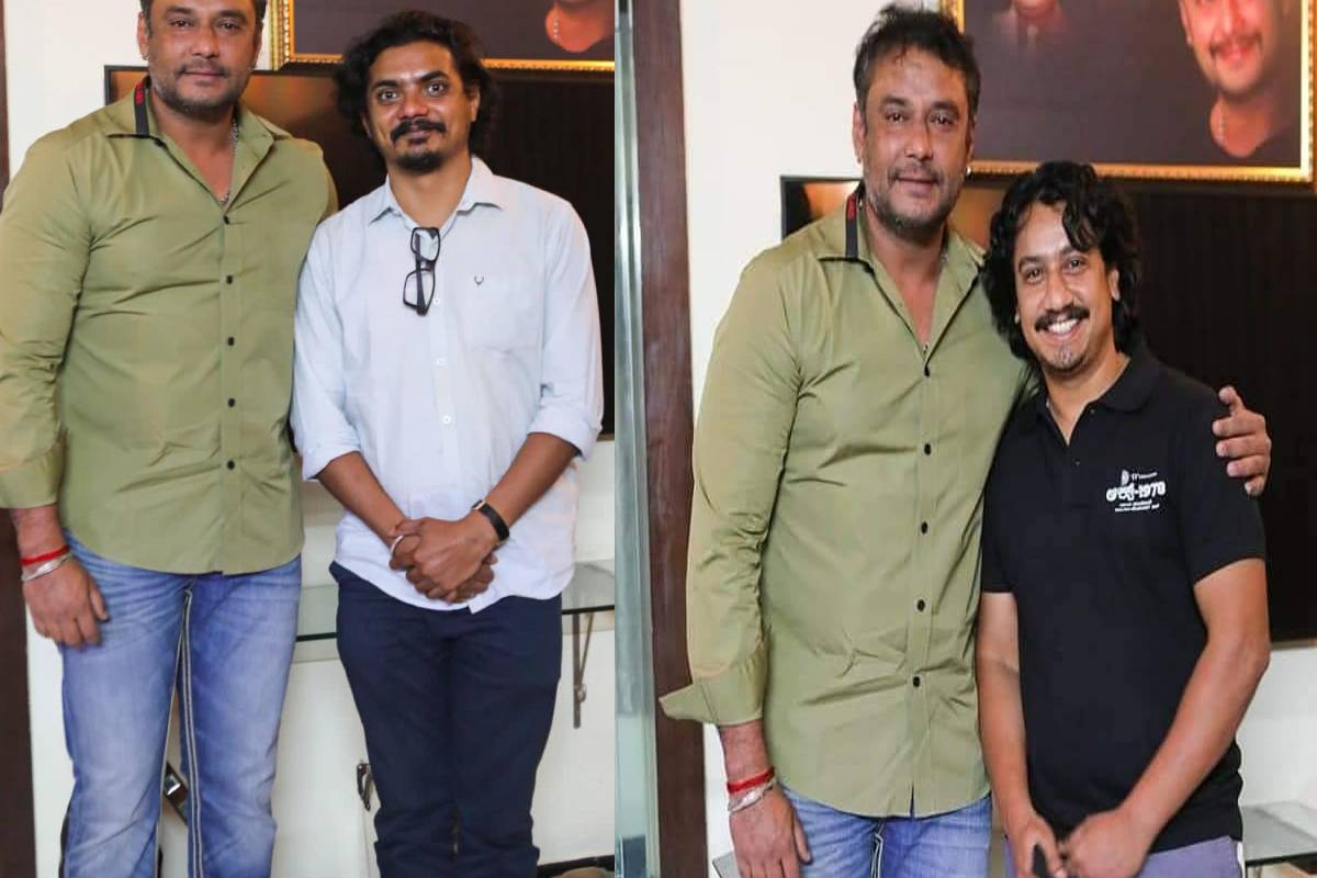 DBoss, Darshan, Darshan Met Mansore and his team, Act 1978 Review, Act 1978, Act 1978 Kannada Movie, Act 1978 cast, Act 1978 movie review, Act 1978 ಆ್ಯಕ್ಟ್ 1978, ಆಕ್ಟ್-1978, yajna shetty, ಯಜ್ಞ ಶೆಟ್ಟಿ, ಮಂಸೋರೆ, Shruti, Mansore, Dattanna, B Suresh, Act 1978 Review, act 1978 released, act 1978, act 1978 trailer, sandalwood mansore, yajna shetty, theater reopen, sandalwood Act 1978, Kannda Movie Act 1978, Shruthi, ಆಕ್ಟ್ 1978, ಕನ್ನಡ ಸಿನಿಮಾ, ಪುರ್ಸೋತ್ ರಾಮ, ಆಕ್ಟ್ 1978 ಸಿನಿಮಾ ನವೆಂಬರ್ನಲ್ಲಿ ರಿಲೀಸ್, Mansore directed movie, Act 1978 movie trailer, Puneeth Rajkumar released the trailer, Yagna Shetty is in lead charector. Act-1978 ಟ್ರೇಲರ್, theater reopen, sandalwood Act 1978, Kannda Movie Act 1978, Shruthi, ಆಕ್ಟ್ 1978, ಕನ್ನಡ ಸಿನಿಮಾ, ಪುರ್ಸೋತ್ ರಾಮ, ಆಕ್ಟ್ 1978 ಸಿನಿಮಾ ನವೆಂಬರ್ನಲ್ಲಿ ರಿಲೀಸ್, New Kannada Movie Act 1978 will be releasing in November, After lockdown first Kannada Movie Act 1978 released and celebrities wished the team, ಆ್ಯಕ್ಟ್ 1978 ಚಿತ್ರತಂಡ, ದರ್ಶನ್, ಸಂಚಾರಿ ವಿಜಯ್, ಮಂಸೋರೆ