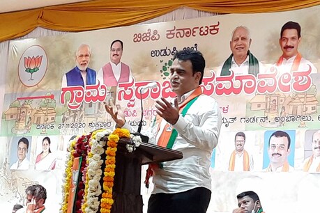 ಗ್ರಾಮೀಣಾಭಿವೃದ್ಧಿಗೆ ಕಾಂಗ್ರೆಸ್-ಜೆಡಿಎಸ್ ಕೊಡುಗೆ ಶೂನ್ಯ: ಡಿಸಿಎಂ ಅಶ್ವತ್ಹನಾರಾಯಣ ಗ್ರಾಮೀಣಾಭಿವೃದ್ಧಿಗೆ ಕಾಂಗ್ರೆಸ್-ಜೆಡಿಎಸ್ ಕೊಡುಗೆ ಶೂನ್ಯ: ಡಿಸಿಎಂ ಅಶ್ವತ್ಹನಾರಾಯಣ