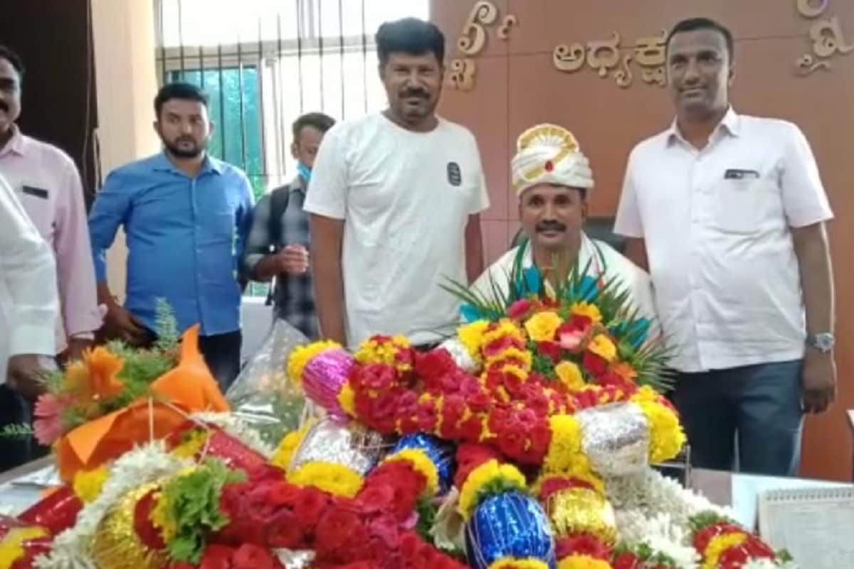 Mandya ZP President office