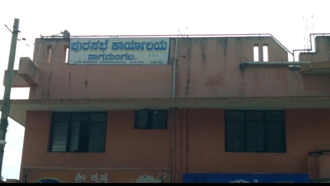 JDS Won in nagamangala municipal Election in mandya