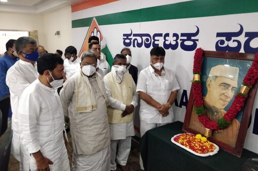 ಕೆಪಿಸಿಸಿ ಕಚೇರಿಯಲ್ಲಿ ನಡೆದ ನೆಹರೂ ಜನ್ಮದಿನಾಚರಣೆ ಕಾರ್ಯಕ್ರಮ