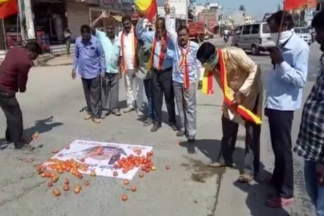 ಕನ್ನಡ ಹೋರಾಟಗಾರರ ಬಗ್ಗೆ ಶಾಸಕ ಯತ್ನಾಳ್ ಟೀಕೆ : ಗಡಿ ಜಿಲ್ಲೆ ಚಾಮರಾಜನಗರದಲ್ಲಿ ಆಕ್ರೋಶ ಕನ್ನಡ ಹೋರಾಟಗಾರರ ಬಗ್ಗೆ ಶಾಸಕ ಯತ್ನಾಳ್ ಟೀಕೆ : ಗಡಿ ಜಿಲ್ಲೆ ಚಾಮರಾಜನಗರದಲ್ಲಿ ಆಕ್ರೋಶ
