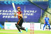 IPL 2020: ಈತ ಮುಂದೆ ದೊಡ್ಡ ಆಟಗಾರನಾಗಲಿದ್ದಾನೆ: ಯುವ ಬ್ಯಾಟ್ಸ್ಮನ್ ಬಗ್ಗೆ ಹರ್ಭಜನ್ ಸಿಂಗ್ ಭವಿಷ್ಯ IPL 2020: ಈತ ಮುಂದೆ ದೊಡ್ಡ ಆಟಗಾರನಾಗಲಿದ್ದಾನೆ: ಯುವ ಬ್ಯಾಟ್ಸ್ಮನ್ ಬಗ್ಗೆ ಹರ್ಭಜನ್ ಸಿಂಗ್ ಭವಿಷ್ಯ