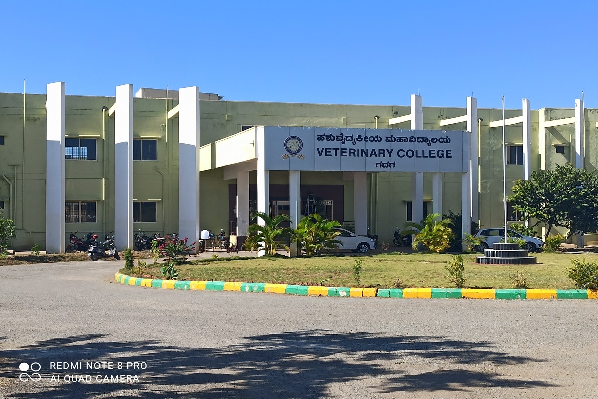 ಗದಗನಲ್ಲಿ 50 ಕೋಟಿ ವೆಚ್ಚದಲ್ಲ News18 Kannada