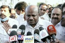ರಮೇಶ್ ಜಾರಕಿಹೊಳಿ ಸರ್ಕಾರಕ್ಕೆ ಕೈಹಾಕಿದ್ದ, ಇವನು ಅವನ ಗೇಟ್ ಕೀಪರ್; ಸಿಪಿವೈಗೆ ಹೆಚ್ಡಿಕೆ ಚಾಟಿ ರಮೇಶ್ ಜಾರಕಿಹೊಳಿ ಸರ್ಕಾರಕ್ಕೆ ಕೈಹಾಕಿದ್ದ, ಇವನು ಅವನ ಗೇಟ್ ಕೀಪರ್; ಸಿಪಿವೈಗೆ ಹೆಚ್ಡಿಕೆ ಚಾಟಿ
