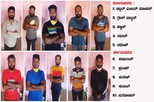 ಬೆಂಗಳೂರಿನ ಶಾಂತಿನಗರದ ಅಧಿಪತ್ಯಕ್ಕಾಗಿ ಡಾನ್ ಲಿಂಗರಾಜ್ ಕೊಲೆ; ಹತ್ಯೆಯ ಹಿಂದಿದೆ ರೋಚಕ ಕಥೆ