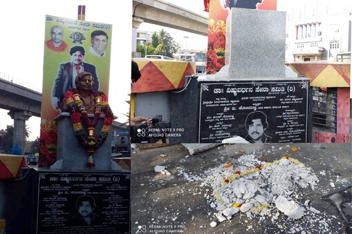 ವಿಷ್ಣು ಪ್ರತಿಮೆ ಧ್ವಂಸ