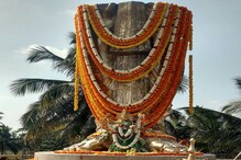 ಚನ್ನಪಟ್ಟಣದಲ್ಲಿ ತಲೆ ಎತ್ತಲಿದೆ ದೇಶದ ಅತಿದೊಡ್ಡ ಚಾಮುಂಡಿ ವಿಗ್ರಹ ಚನ್ನಪಟ್ಟಣದಲ್ಲಿ ತಲೆ ಎತ್ತಲಿದೆ ದೇಶದ ಅತಿದೊಡ್ಡ ಚಾಮುಂಡಿ ವಿಗ್ರಹ