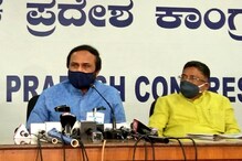 ವಿಶ್ವನಾಥ್ ಹೇಳಿಕೆ: ಐಟಿ, ಇಡಿ ಸುಮೋಟೋ ಕೇಸ್ ದಾಖಲಿಸಲಿ, ನ್ಯಾಯಾಂಗ ತನಿಖೆ ಆಗಲಿ – ಕಾಂಗ್ರೆಸ್ ಆಗ್ರಹ ವಿಶ್ವನಾಥ್ ಹೇಳಿಕೆ: ಐಟಿ, ಇಡಿ ಸುಮೋಟೋ ಕೇಸ್ ದಾಖಲಿಸಲಿ, ನ್ಯಾಯಾಂಗ ತನಿಖೆ ಆಗಲಿ – ಕಾಂಗ್ರೆಸ್ ಆಗ್ರಹ