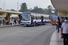 Bus Pass - ಹಿಂದಿನ ವರ್ಷದ ಬಸ್ ಪಾಸ್​ನಲ್ಲೇ ಪ್ರಯಾಣಿಸಲು ವಿದ್ಯಾರ್ಥಿಗಳಿಗೆ ಅವಕಾಶ