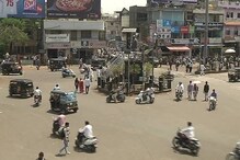 ಕಲಬುರ್ಗಿ ಜನರಿಗೆ ಬ್ರಿಟನ್ ನಿಂದ ಬಂದವರ ಆತಂಕ ; ರಾತ್ರಿ ಕರ್ಫ್ಯೂಗೆ ಜಿಲ್ಲಾಡಳಿತ ಸಿದ್ಧತೆ